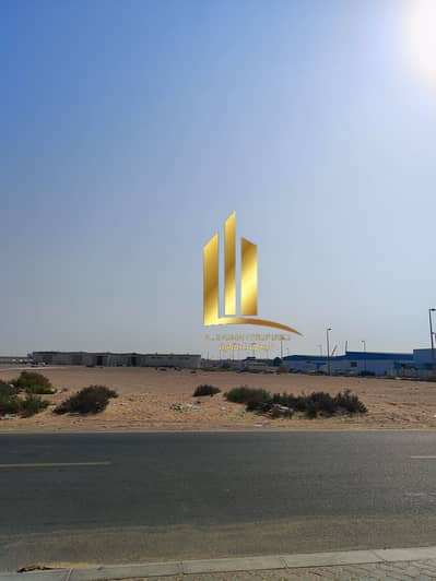 ارض صناعية  للبيع في صناعية الصجعة، الشارقة - IMG_20250922_151759. jpg