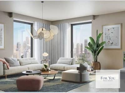 1 Bedroom Flat for Sale in Sobha Hartland, Dubai - 288b7e43-3508-4d6f-a8ac-f8796b56e45e. png