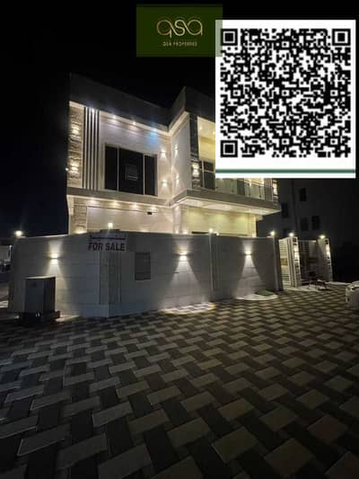 5 Cпальни Вилла Продажа в Аль Амера, Аджман - xJjQ2zg2I28sgSFnK4Tlpim4t5Z2pKCv3xM5BFXb. PNG