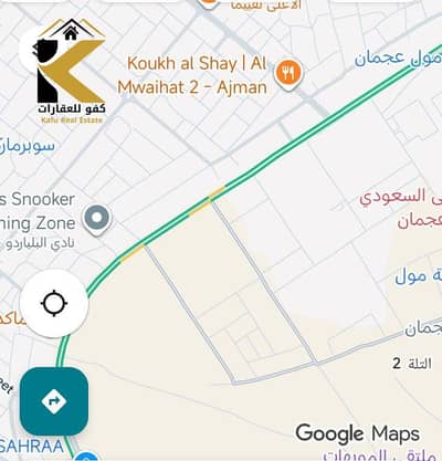 Plot for Sale in Al Mowaihat, Ajman - WhatsApp Image 2025-09-28 at 14.14. 00_9ec478ec. jpg