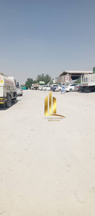 Plot for Sale in Al Sajaa Industrial, Sharjah - WhatsApp Image 2025-09-28 at 3.22. 17 PM (2). jpeg