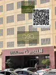 شقة في برج لافندر،مدينة الإمارات‬ 1 غرفة 345000 درهم - 12755947
