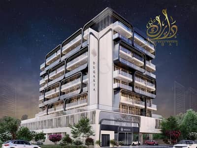 1 Bedroom Apartment for Sale in International City, Dubai - 246af056df8d4421b7a1f953a0cd7dcb. jpg