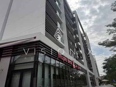 阿尔加达， 夏尔迦 1 卧室单位待售 - IMG_9189. jpeg