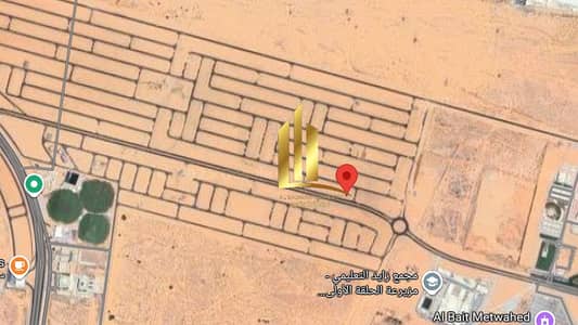 Plot for Sale in Muzairah, Sharjah - لقطة الشاشة 2025-09-28 163115. png