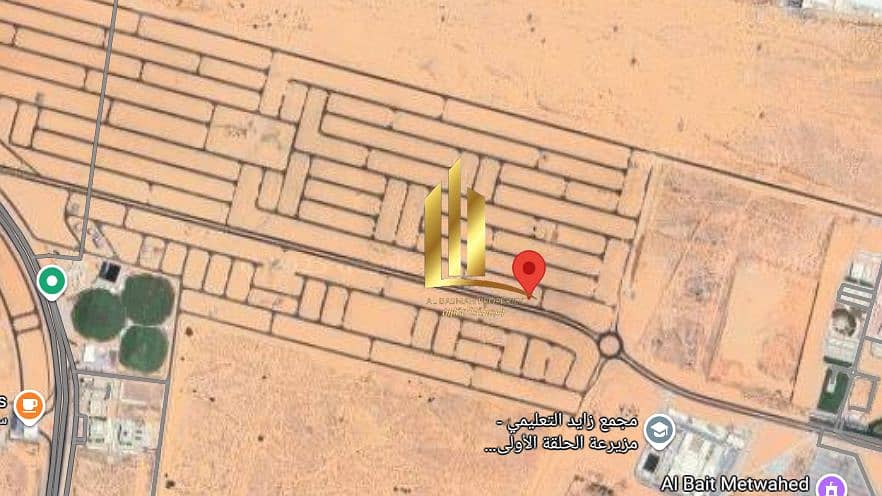 لقطة الشاشة 2025-09-28 163115. png
