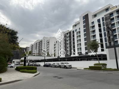 3 Cпальни Апартамент Продажа в Альжада, Шарджа - IMG_9351. jpeg