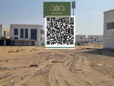 Участок Продажа в Аль Захья, Аджман - XIrShsC04GWEBM9gO9KpGyXYgT5ts6jEsdQeXERW. PNG