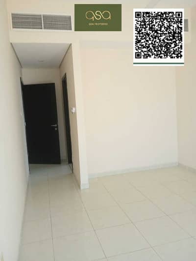 فلیٹ 3 غرف نوم للايجار في مدينة الإمارات‬، عجمان - H0SaVwqXwh0V6PZALYLOFshsVP142tgFHanppK3X. PNG