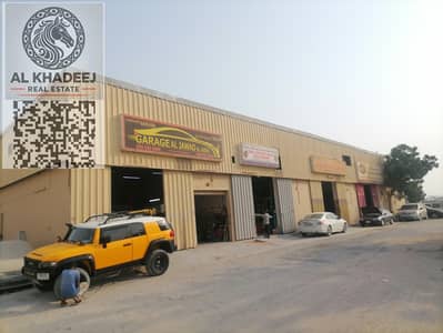 Warehouse for Sale in Al Jurf, Ajman - WhatsApp Image 2025-09-12 at 12.12. 38 PM (2). jpeg