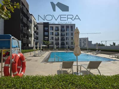 1 Bedroom Flat for Sale in Al Khan, Sharjah - IMG_3622. jpg