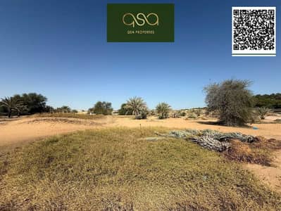 Plot for Sale in Al Zahya, Ajman - Y56eYDp2sbazAPuEa1D2gH2XanfIoP2aBiNXPjN2. PNG