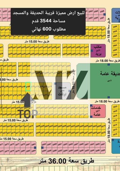 Plot for Sale in Muzairah, Sharjah - 77b47030-7822-4c97-889a-03963e858aa6. jpeg