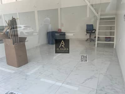 Shop for Rent in Al Hamidiyah, Ajman - 0d3253e1-72d6-4c90-97e6-5ed78652c7c7. jpg