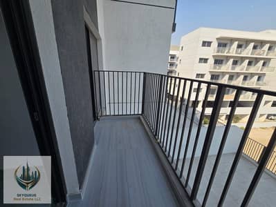 Stunning Apartment | Brand New Building | Summer Offer