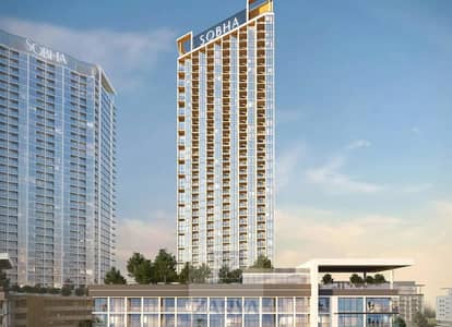 2 Bedroom Apartment for Sale in Sobha Hartland, Dubai - IMG_3059. webp