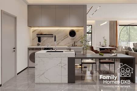 3 Bedroom Apartment for Sale in Majan, Dubai - 20/80 Payment Plan | Chiller Free | Furnished