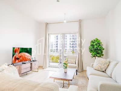 1 Bedroom Apartment for Rent in Yas Island, Abu Dhabi - IMG-20241211-WA0051. jpg