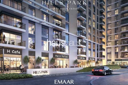 1 Bedroom Flat for Sale in Dubai Hills Estate, Dubai - High Floor | Pool View | 80/20 Payment Plan
