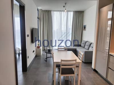 1 Bedroom Apartment for Rent in Sobha Hartland, Dubai - Brand New 1BR | Furnished | Vacant | Pool View