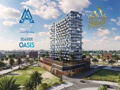 شقة 3 غرف نوم للبيع في جزر دبي، دبي - 1. jpg