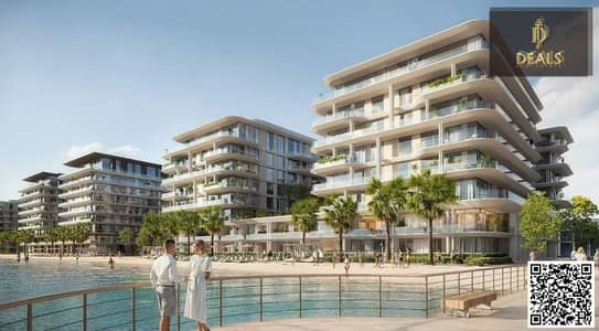 3 Bedroom Flat for Sale in Ajmal Makan City - Sharjah Waterfront, Sharjah - image (4). png