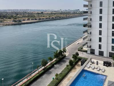 1 Bedroom Apartment for Sale in Yas Island, Abu Dhabi - 1. png