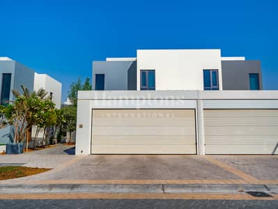 4 Bedroom Townhouse for Sale in Dubai Hills Estate, Dubai - Extended | VOT | Must See | View Today