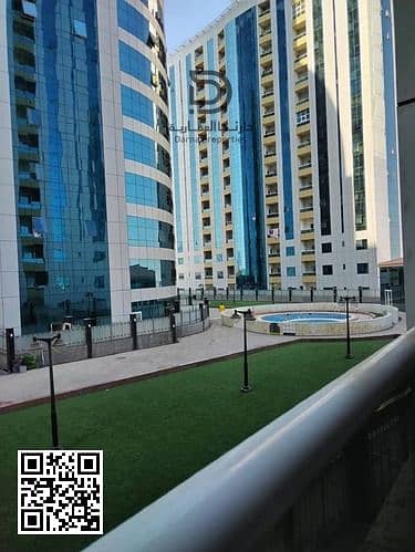 image (9). png