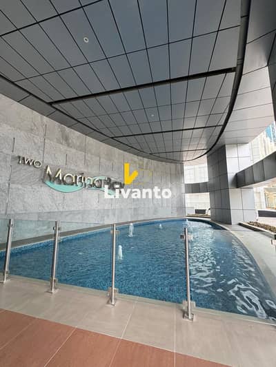 1 Bedroom Apartment for Rent in Al Reem Island, Abu Dhabi - WhatsApp Image 2025-09-26 at 15.21. 01_82013b2f. jpg