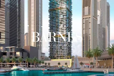 2 Bedroom Apartment for Sale in Dubai Marina, Dubai - Spacious | High Floor | Handover Q1 2028