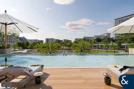 3 Bedroom Flat for Sale in Dubai Hills Estate, Dubai - Three Bed | Corner Unit | Park View |