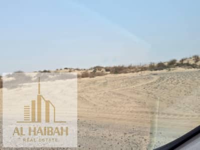 ارض سكنية  للبيع في المدام، الشارقة - صورة واتساب بتاريخ 2024-09-02 في 12.08. 03_54c5dbcb. jpg