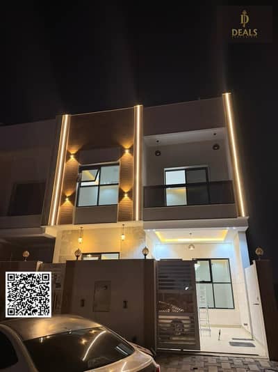 4 Bedroom Townhouse for Sale in Al Helio, Ajman - image. png