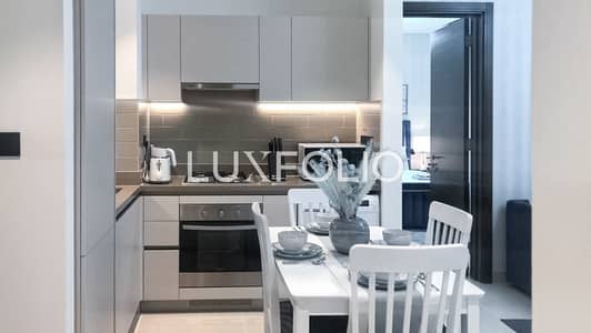 2 Bedroom Apartment for Rent in Sobha Hartland, Dubai - Spacious 2 Bedroom | Rare | Modern