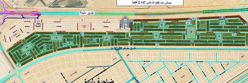 Al Belaida， 夏尔迦 住宅地块待售 - Screenshot 2025-09-27 144218. png