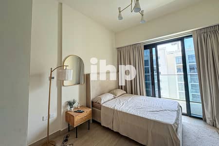 استوديو  للايجار في مدينة ميدان، دبي - IMG_1489. jpg