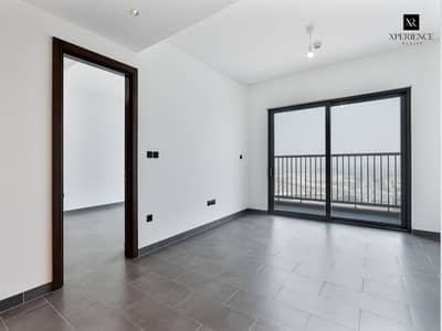 1 Bedroom Flat for Rent in Sobha Hartland, Dubai - 11. png