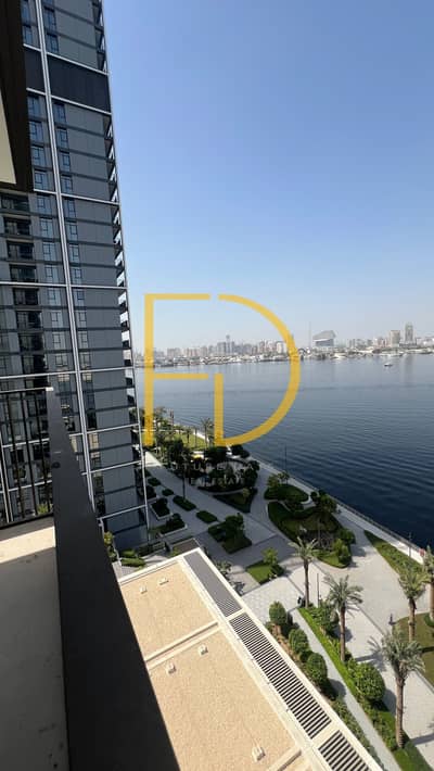 3 Bedroom Apartment for Sale in Dubai Creek Harbour, Dubai - IMG_4678. jpg