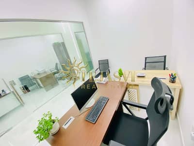 Office for Rent in Al Garhoud, Dubai - 91dd611e-87f9-4fab-991b-35abd81c54f0. jpg