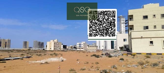 ارض سكنية  للبيع في العامرة، عجمان - RNrNBkFKyFc3YuRBcsMsyQqaorOPane3C9SQRq0B (1). PNG