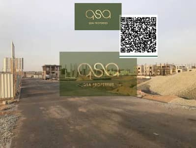 Plot for Sale in Al Helio, Ajman - nwkdQ7OTMohmYDxVcP0XOtoSn4jSp7c5hqJuPaOB. PNG Plot for Sale in Al Helio, Ajman - nwkdQ7OTMohmYDxVcP0XOtoSn4jSp7c5hqJuPaOB. PNG