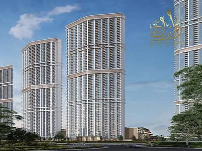 1 Спальня Апартамент Продажа в Собха Хартланд 2, Дубай - 1. jpg