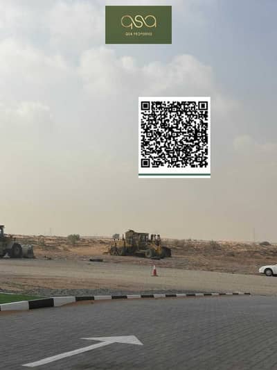 Plot zum zum Verkauf in Al Ramlah, Umm Al Quwain - vs77UR3H5dgK9ROa17qNSypu6eotPaoA7I0hwxNh. PNG