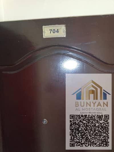 阿尔努艾米亚， 阿治曼 2 卧室公寓待租 - WhatsApp Image 2025-09-29 at 12.53. 30_e04d54e2. jpg