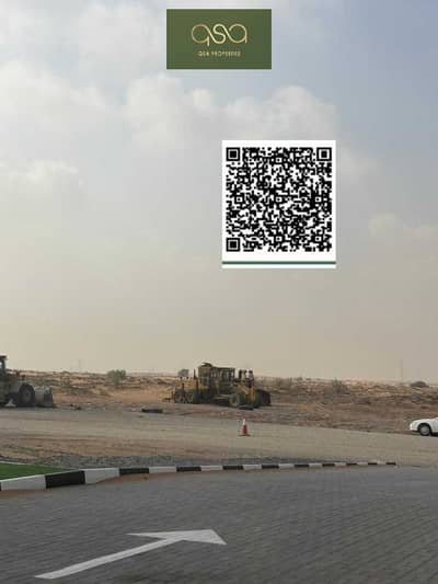 ارض سكنية  للبيع في السلام سيتي، أم القيوين - vs77UR3H5dgK9ROa17qNSypu6eotPaoA7I0hwxNh (1). PNG