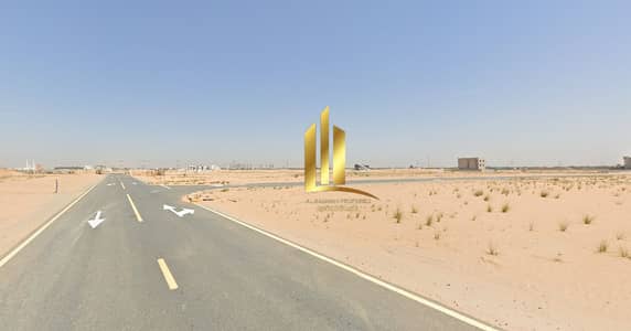 Plot for Sale in Al Zubair, Sharjah - Screenshot 2025-09-29 133343. png