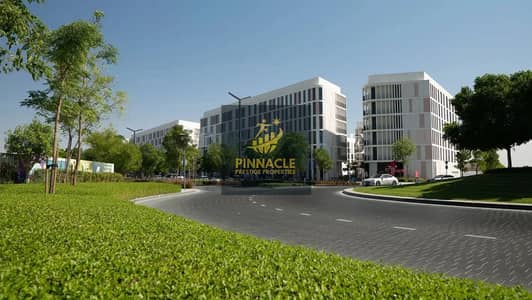 1 Спальня Апартамент Продажа в Альжада, Шарджа - 1740209948061. jpg