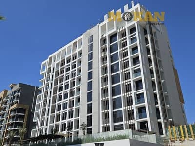 استوديو  للبيع في مدينة ميدان، دبي - azizi-riviera-40_tXnOL_xl (2). jpg