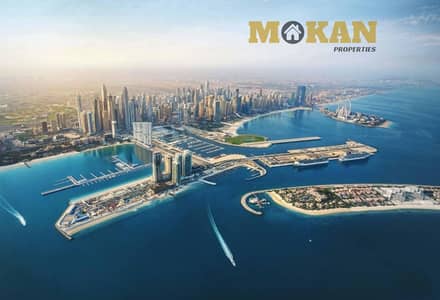 2 Bedroom Apartment for Sale in Dubai Harbour, Dubai - e6ab0236-7159-45b6-8fb9-7d6abeb53df7. jpg